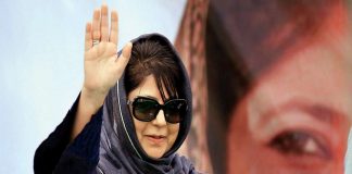 Mehbooba Mufti-Malabar News