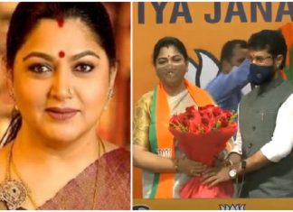 കോണ്ഗ്രസിന് എതിരെയുള്ള പ്രസ്താവനയില് മാപ്പ് പറഞ്ഞ് ഖുശ്ബു Khushbu-Sundar-BJP_Malabar news