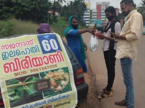 MalabarNews_sajana issue