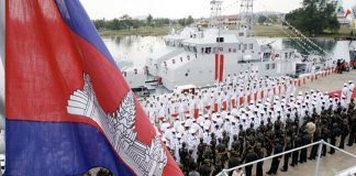 MalabarNews_cambodiya flag