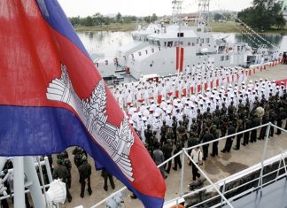 MalabarNews_cambodiya flag