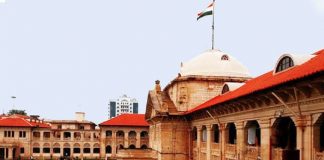 Malabarnews_allahabad high court