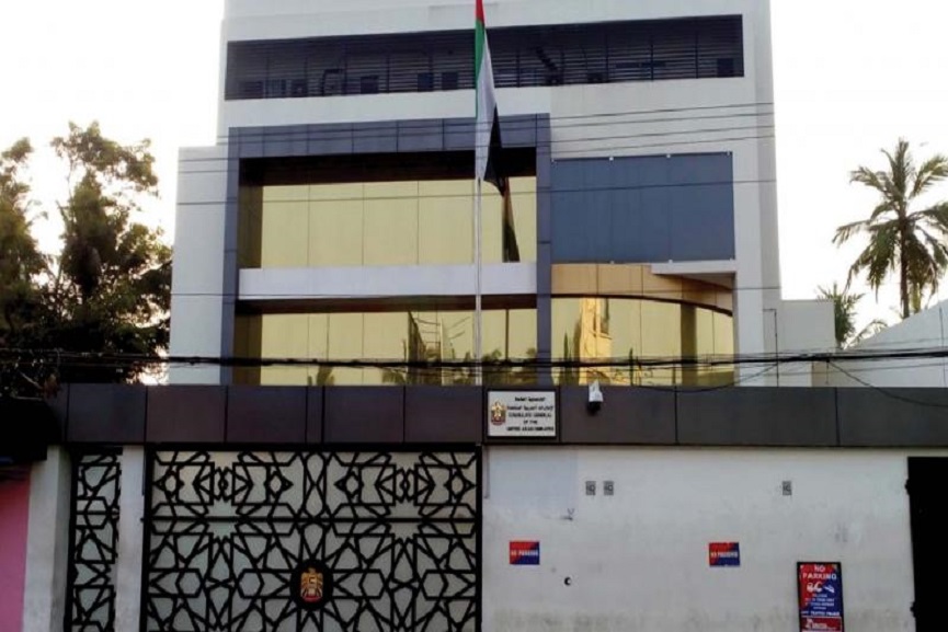 Malabarnews_uae consulate Malabarnews_uae consulate