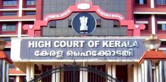 Malabarnews_kerala high court