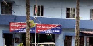 ബാലുശ്ശേരിയിൽ 3 പോലീസുകാർക്ക് കൂടി കോവിഡ് 3 more police officers tested covid