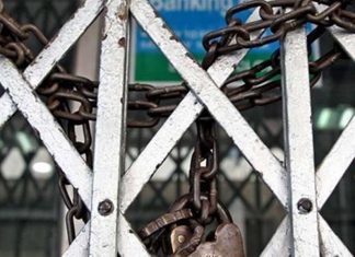 വയനാട്ടില് വ്യാപാര സ്ഥാപനങ്ങള് ഒന്നിടവിട്ട ദിവസങ്ങളില് തുറക്കാന് അനുവദിക്കണം; വ്യാപാരികൾ Malabar News_shops to be shut down