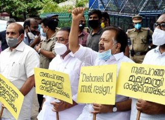 malabarnews-rameshc