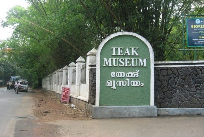 സംസ്ഥാനത്തെ വിനോദ സഞ്ചാര കേന്ദ്രങ്ങള് നാളെ മുതല് തുറക്കുന്നു Malabar news-nilabur