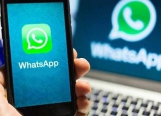 വാക്സിൻ സർട്ടിഫിക്കറ്റ് ഇനി മുതൽ വാട്സ്ആപ്പിലും; അറിയേണ്ടതെല്ലാം vaccination-certificate whatsapp