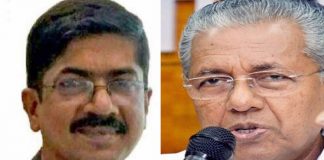 Pinarayi and Dr Mubarak Pasha_Malabar News