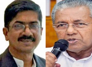 ശ്രീ നാരായണ ഗുരു സർവ്വകലാശാല; മുബാറക് പാഷ വിഷയത്തിൽ മുഖ്യമന്ത്രിയുടെ വിശദീകരണം Pinarayi and Dr Mubarak Pasha_Malabar News