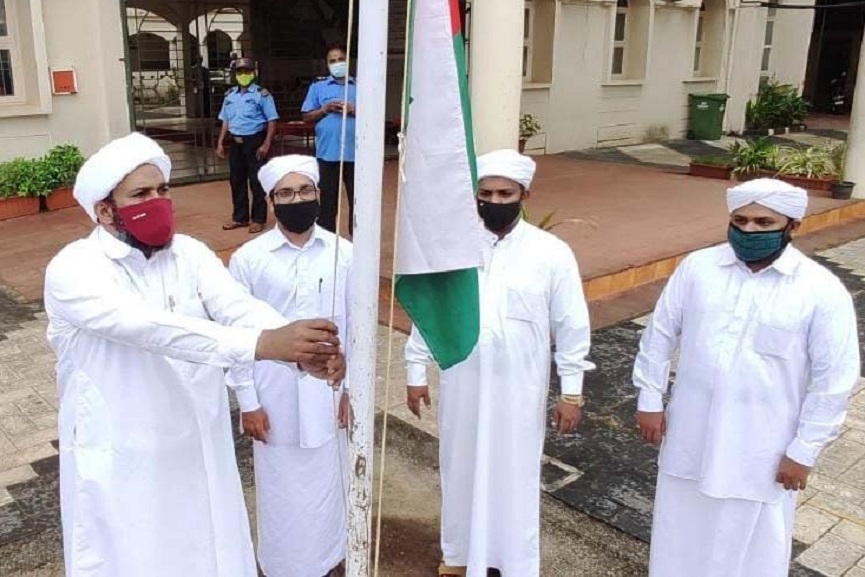 Kerala Muslim Jamaath_Malabar News Kerala Muslim Jamaath_Malabar News