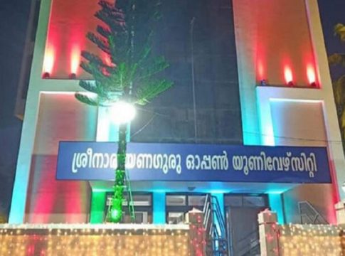 MalabarNews_sree narayana guru open university