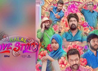 Malabar News_halal love story
