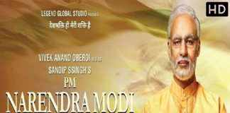 Malabarnews_p m narendra modi