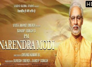 Malabarnews_p m narendra modi