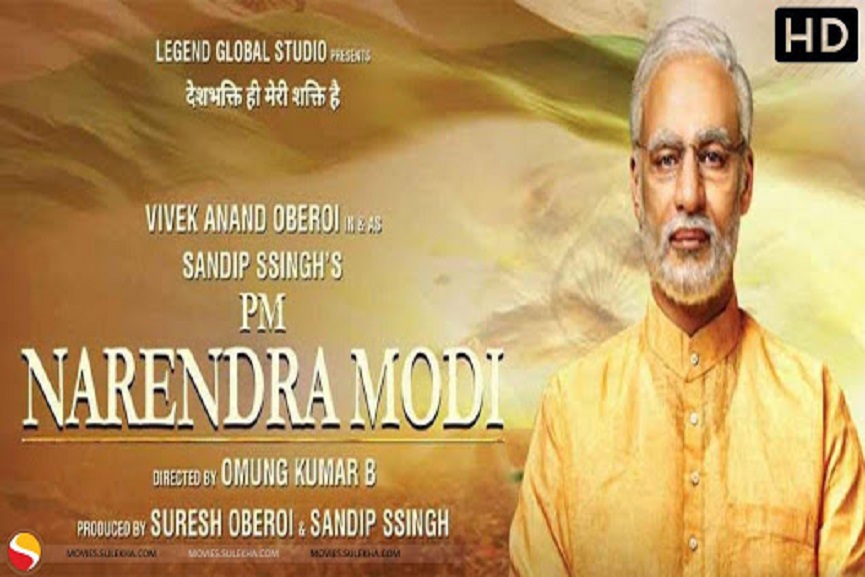Malabarnews_p m narendra modi Malabarnews_p m narendra modi