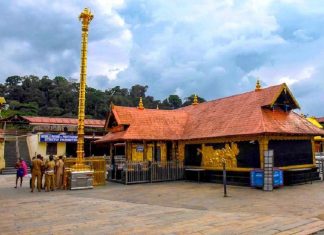 Security arrangements have been completed at Sabarimala