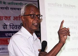 stan-swamy_2020-Oct-09