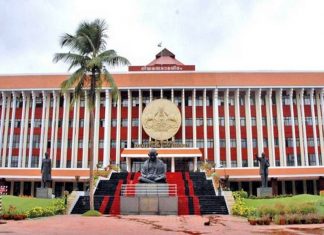 MalabarNews_kerala assembly