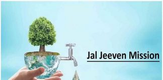 malabarnews-jalajeevan