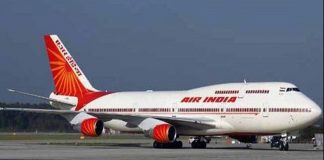 Maabarnews_air india