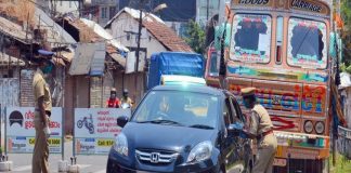 ജില്ലയിലെ രണ്ടാമത്തെ ലാര്ജ് ക്ളസ്റ്ററായി മുതിരേരി; പ്രദേശത്ത് കര്ശന നിയന്ത്രണം Malabarnews_wayanad