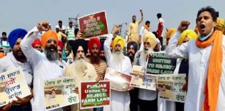 2 hour bandh in panjab