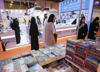 pravasalokam image_malabar news