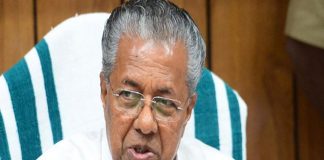 kerala image_malabar news