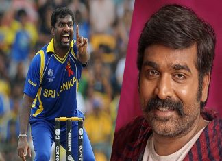 entertainment image_malabar news