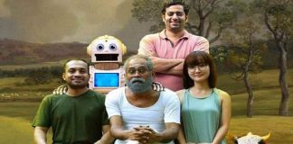 entertainment image_malabar news