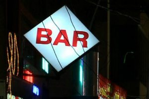 Bar opening_Malabar news