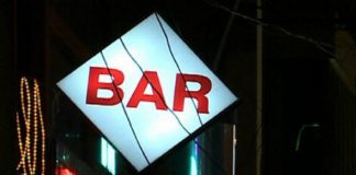 Bar opening_Malabar news