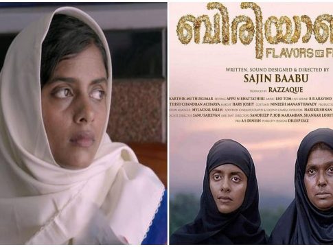 കനികുസൃതിക്ക് വീണ്ടും അന്താരാഷ്ട്ര പുരസ്ക്കാരം MalabarNews_kani kusruthi