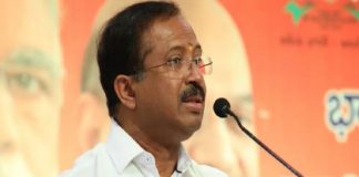 V Muraleedharan_Malabar news