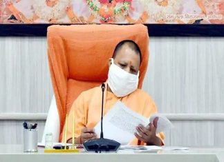 Yogi_Malabar news