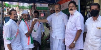 Ponnani constituency Congress Held Satyagraha