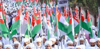 Ma'adin Nabidinam_Malabar News