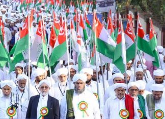 Ma'adin Nabidinam_Malabar News