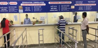 തീവണ്ടി യാത്ര; ടിക്കറ്റ് ബുക്ക് ചെയ്യാനുള്ള സമയം നീട്ടി Ticket booking time extended