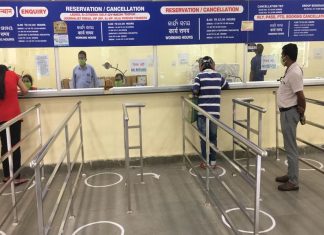 തീവണ്ടി യാത്ര; ടിക്കറ്റ് ബുക്ക് ചെയ്യാനുള്ള സമയം നീട്ടി Ticket booking time extended