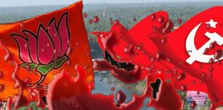 RSS attack Kannur
