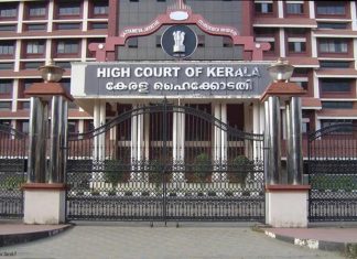 ചെറുവത്തൂരിലെ ഭക്ഷ്യവിഷബാധ; സർക്കാരിന്റെ വിശദീകരണം ഹൈക്കോടതി ഇന്ന് കേൾക്കും Food poisoning in Cheruvathur-Kerala High Court