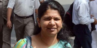 Kanimozhi_2020-Oct-05