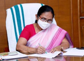 KK-Shailaja_2020-Oct-05