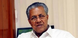 Malabarnews_pinarayi vijayan