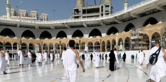 beginning of the umrah