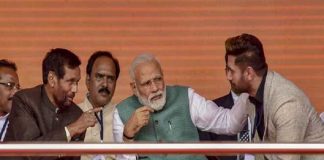 Chirag Paswan_Malabar news