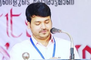 Anupam Mishra has been appointed as the District Development Commissioner